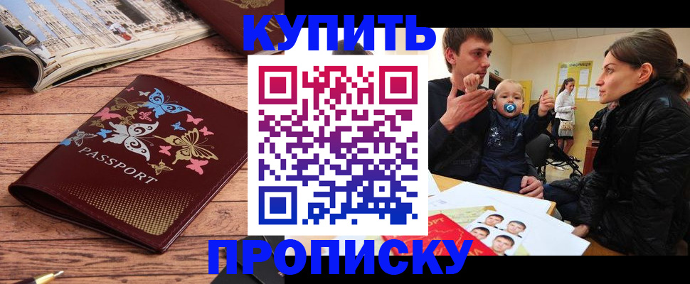 форма 3 в Карачаево-Черкесии